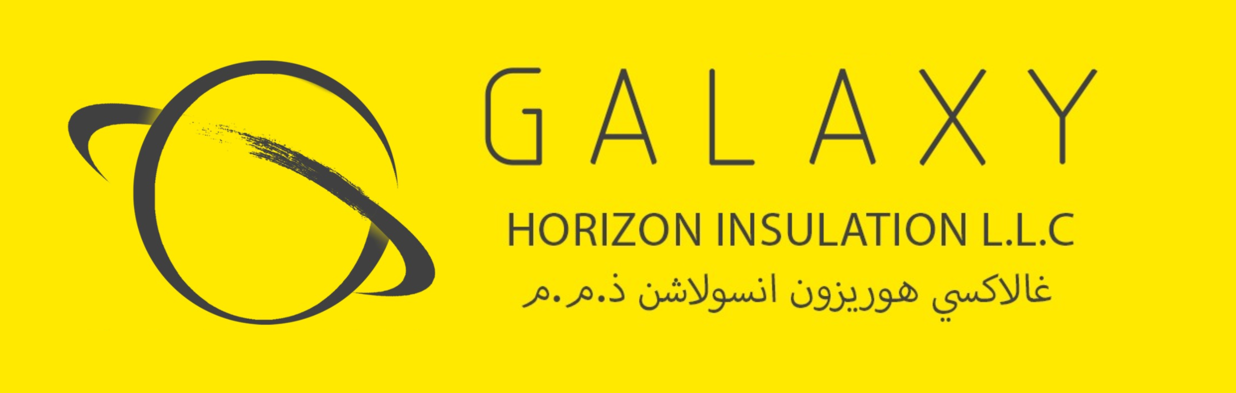 Galaxy Horizon Insulation LLC